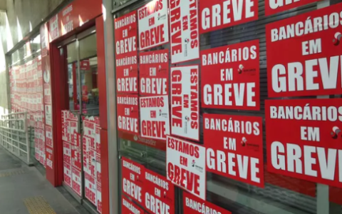 Bancários da PB rejeitam proposta e anunciam paralisação de 24 horas para esta quinta-feira (20)